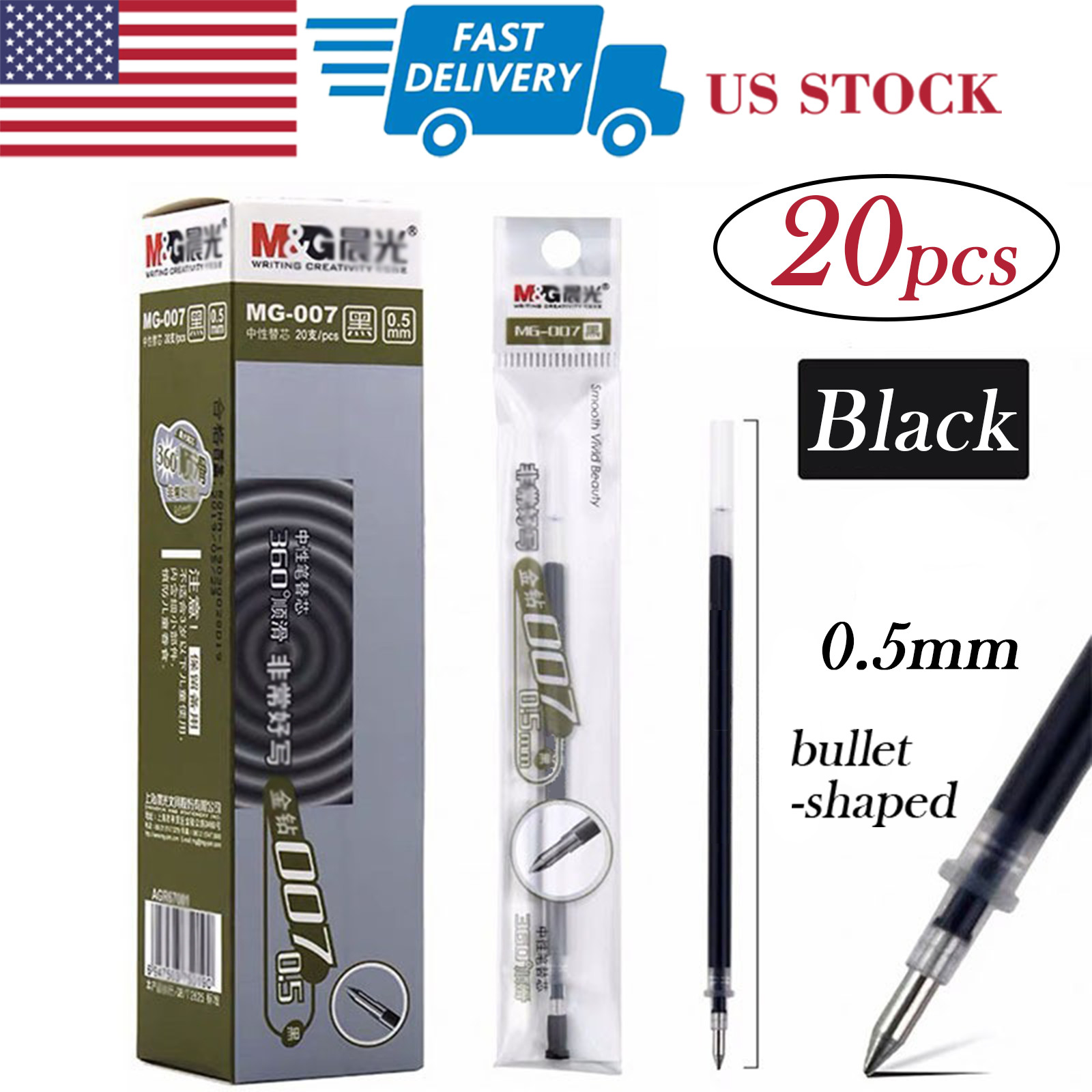 1 box of 20 pieces M&G MG-007 0.5mm Pipe Black Gel Ink Pen Refills Bullet-shaped