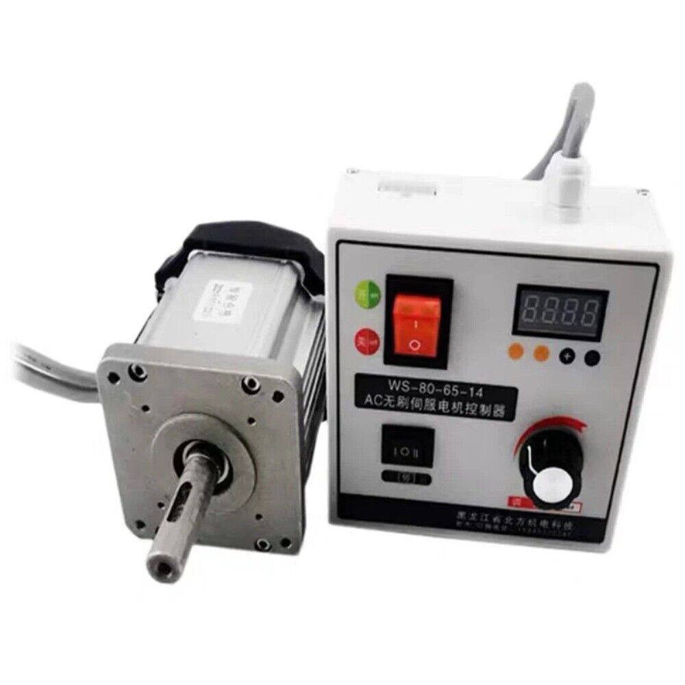 Dc Brushless Motor High Power Adjustable Speed, 220V Motor Set with Controller