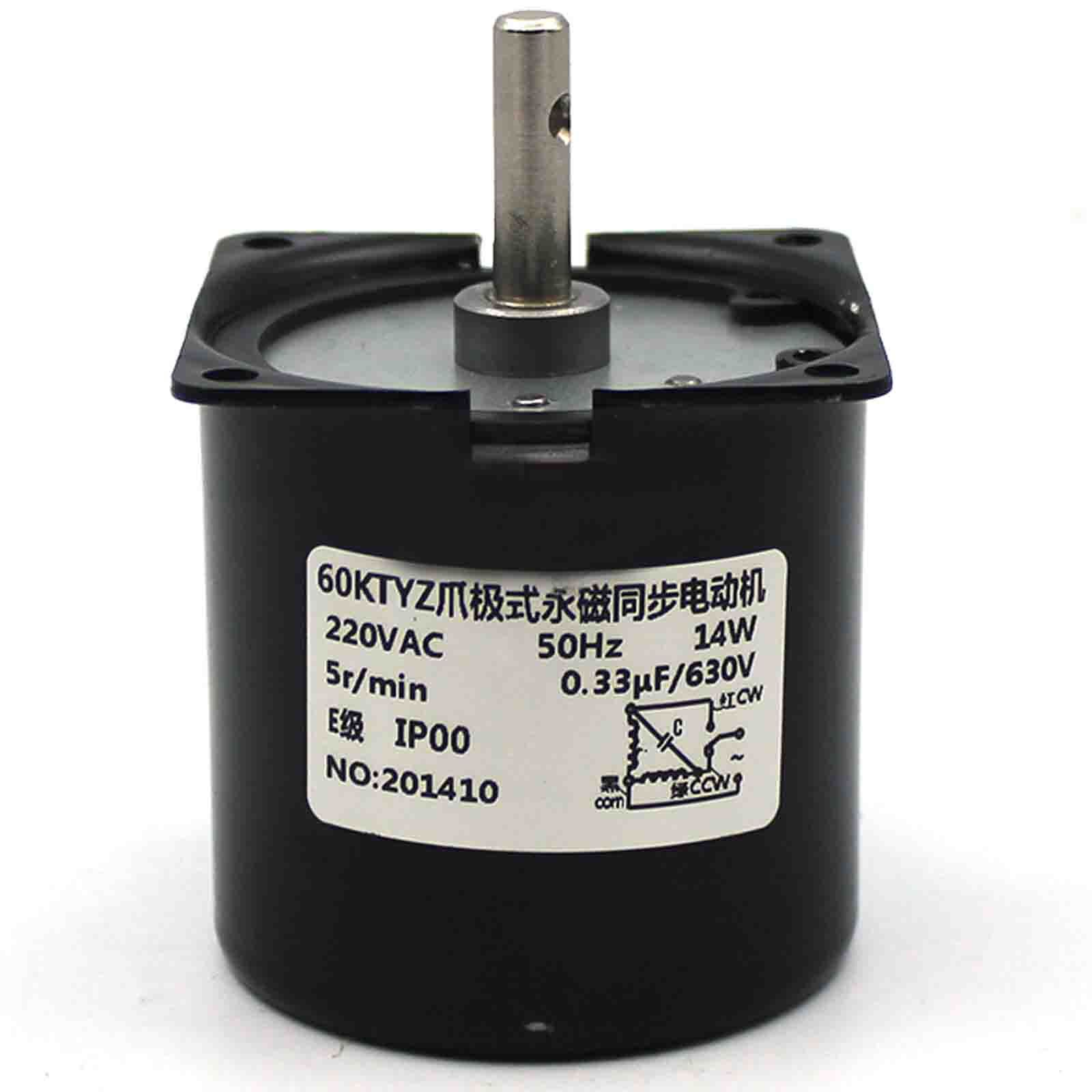 Synchronous Motor 60KTYZ AC 220V 50Hz 20 rmp/m CW/CCW 14W Torque 8kgf.cm