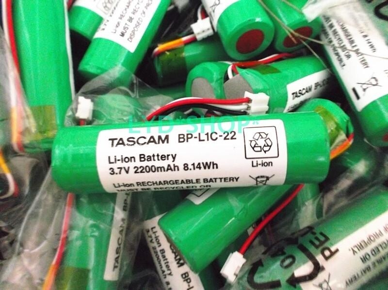 1pc 3.7V 2200mah BP-L1C-22 3.7V for series *cl