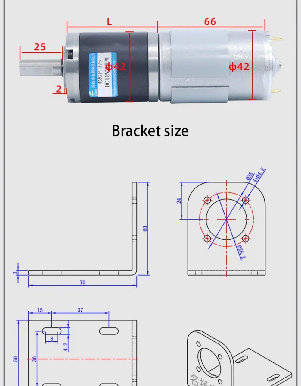 42mm Planetary DC Reduction Motor 12V 24V 42GP-775 Large Torque Low-speed Speed
