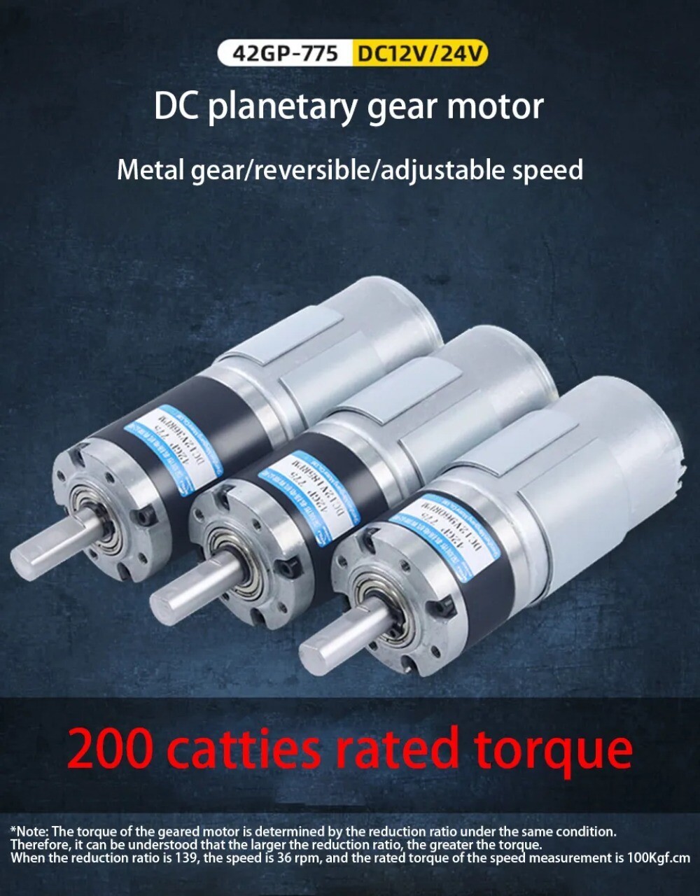 42mm Planetary DC Reduction Motor 12V 24V 42GP-775 Large Torque Low-speed Speed