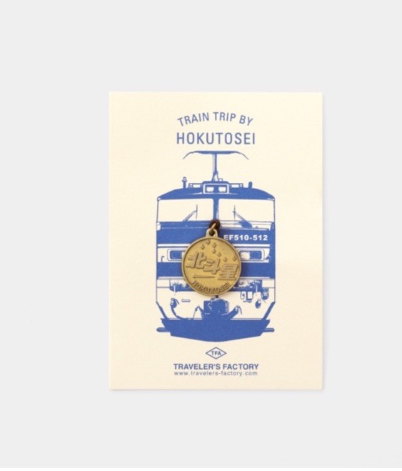 Traveler’s Company Factory Notebook Company Train Trip by Hokutosei Brass Charm