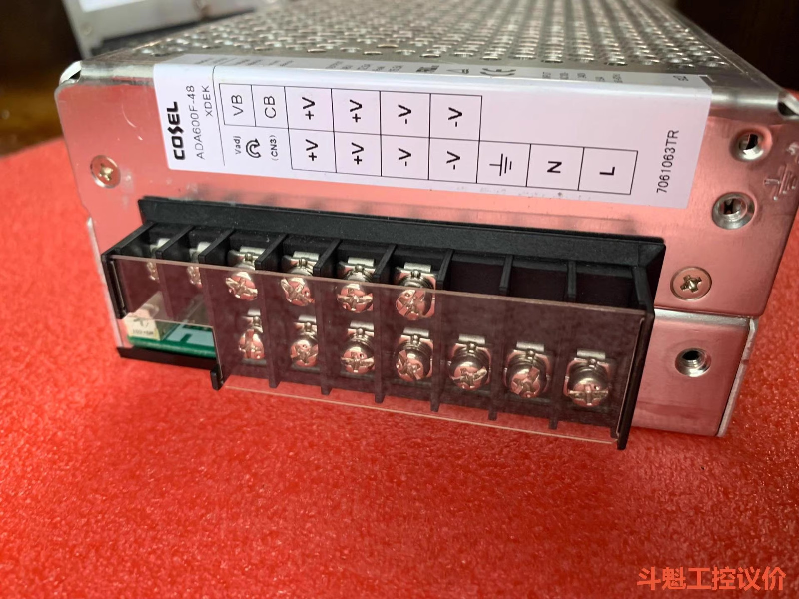 1PC ADA600F-48 Power Supply (DHL/Fedex) #H376AA DX