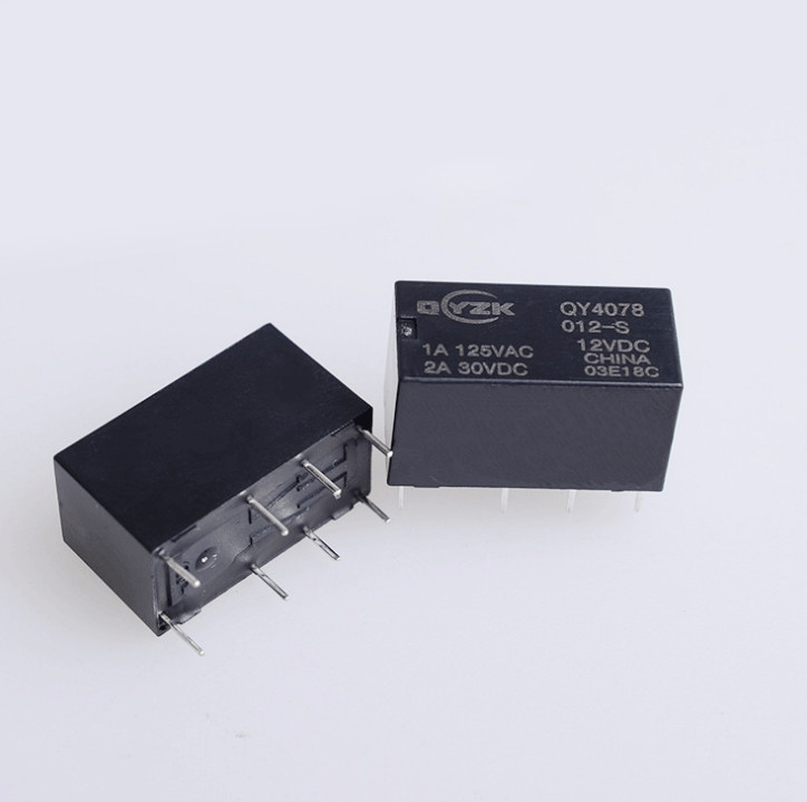 5PCS 12V Double-pole Double-throw Relay 1A 8 Foot 2-way Relay hk19f-dc12v-shg
