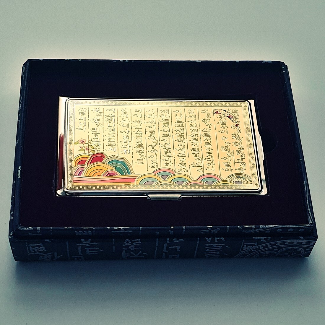 Korean Traditional characters Hunminjeongeum 24K Gold Plated Business Card Case